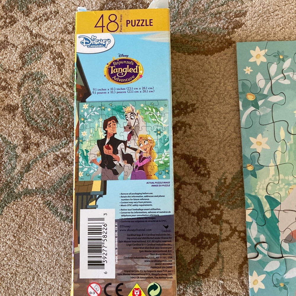 Tangled puzzle - Picture 5 of 5